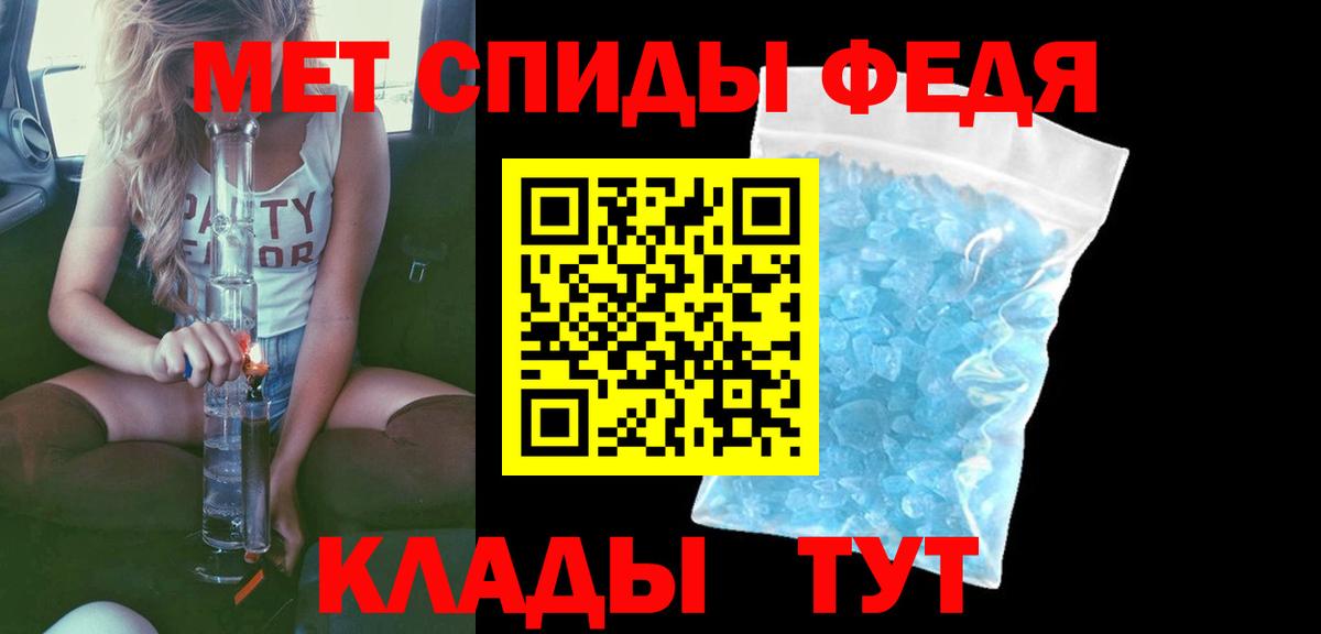 Amphetamine 97% Лиски