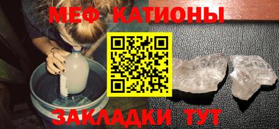 соль ск Бугуруслан