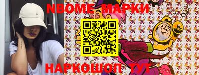 кокаин перу Бузулук