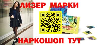 кокаин Будённовск