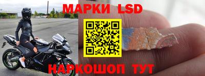 кокаин перу Бузулук