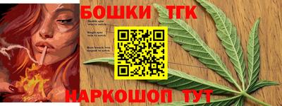 кокаин перу Бузулук