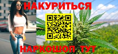 кокаин Будённовск