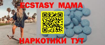 кокаин перу Бузулук
