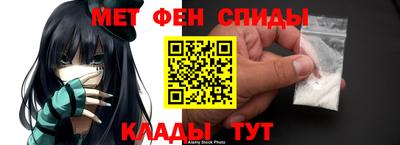 соль ск Бугуруслан