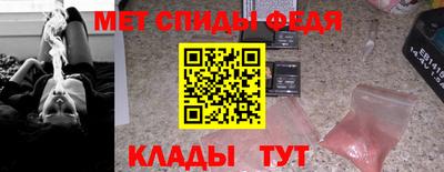 кокаин Будённовск