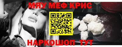 кокаин Будённовск