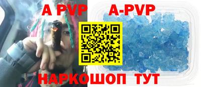 соль ск Бугуруслан